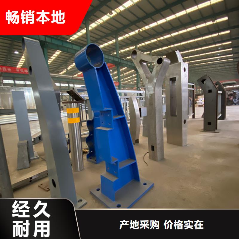 龍巖201不銹鋼復(fù)合管欄桿訂購(gòu)找大品牌