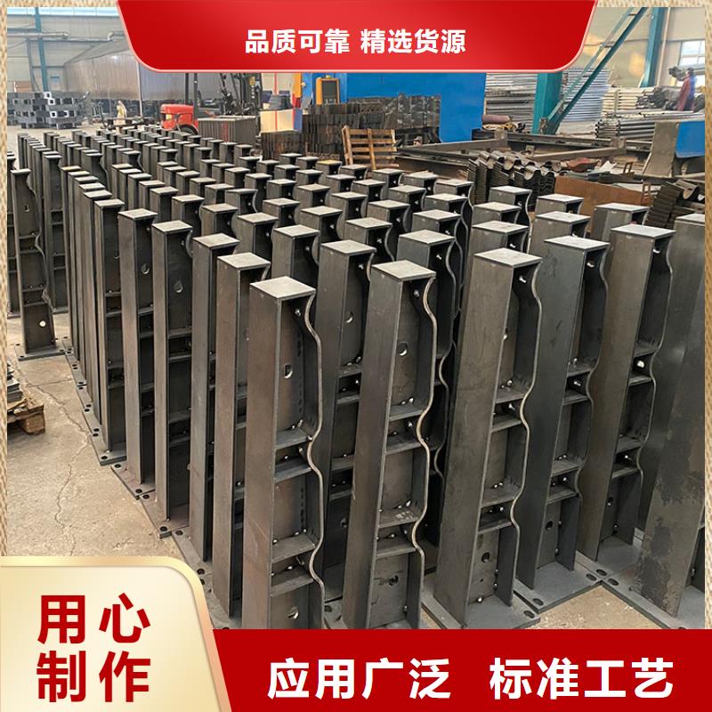 阿拉善噴塑不銹鋼護欄立柱廠家，定制