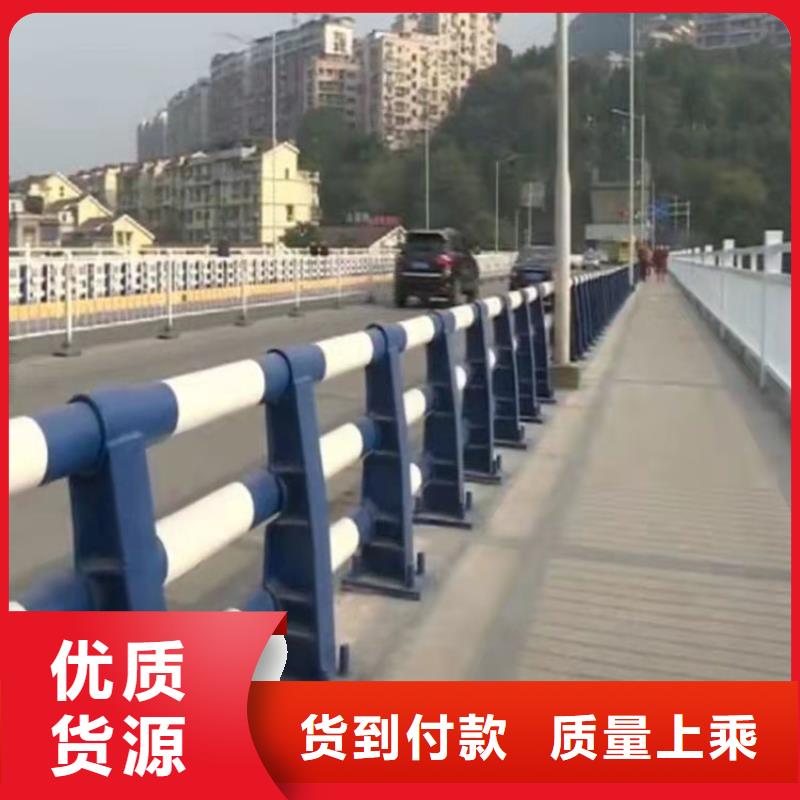 買甘孜噴塑防撞護(hù)欄必看-規(guī)格全