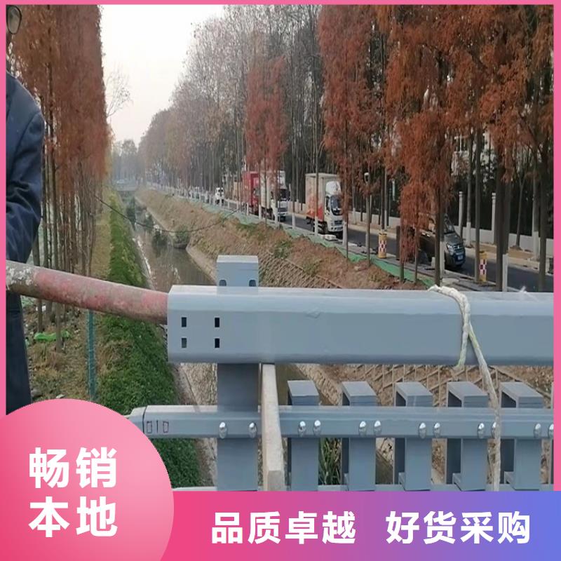邯鄲201橋梁欄桿批發(fā)優(yōu)惠多