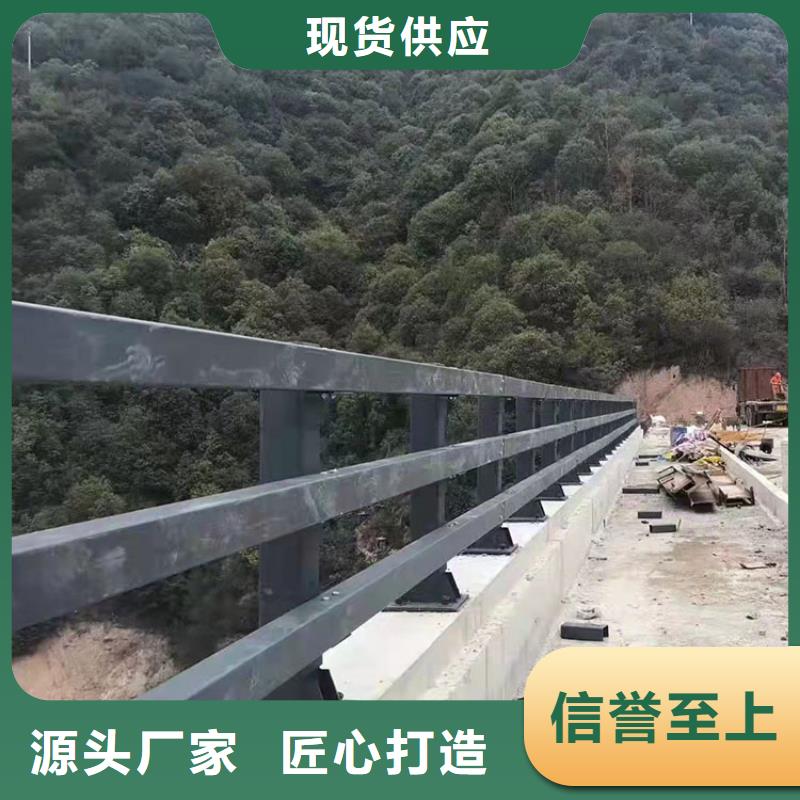 阿里不銹鋼防撞護(hù)欄批發(fā)