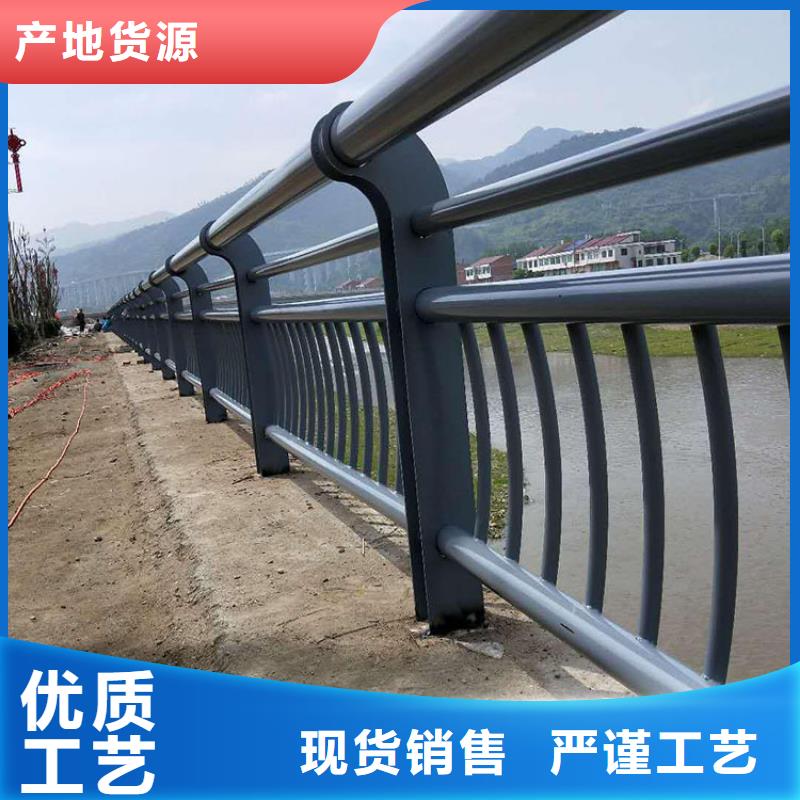 防城港高品質(zhì)防撞不銹鋼復合管欄桿廠商