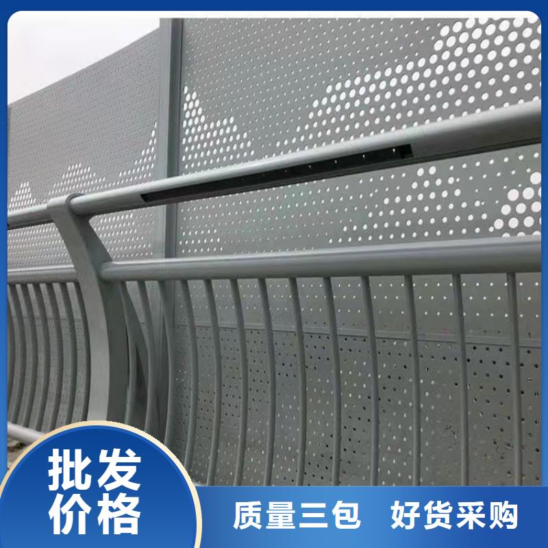 規(guī)格全的烏海道路景觀護欄供貨商