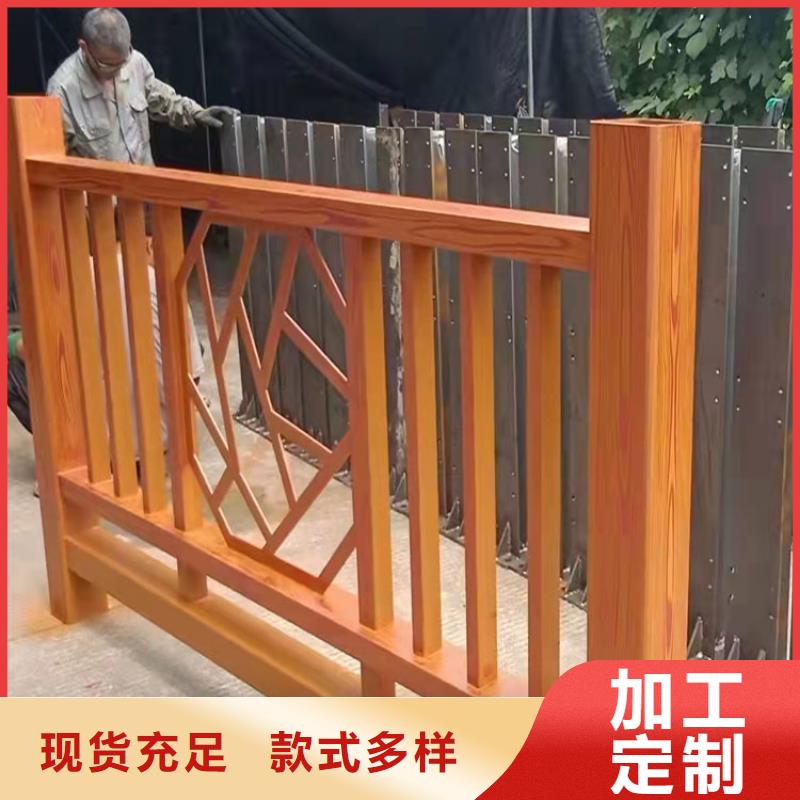 陽江304不銹鋼復(fù)合管護(hù)欄產(chǎn)品質(zhì)量可靠,款式多樣