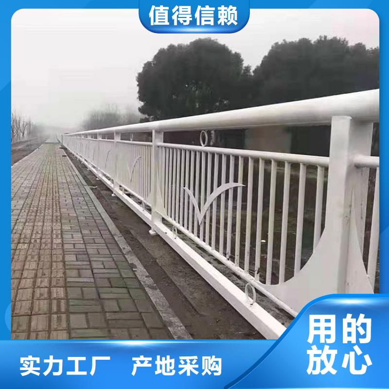 滁州價格合理的不銹鋼復(fù)合管景觀護(hù)欄生產(chǎn)廠家