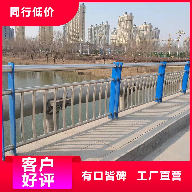 四川橋梁護(hù)欄立柱企業(yè)-好品質(zhì)