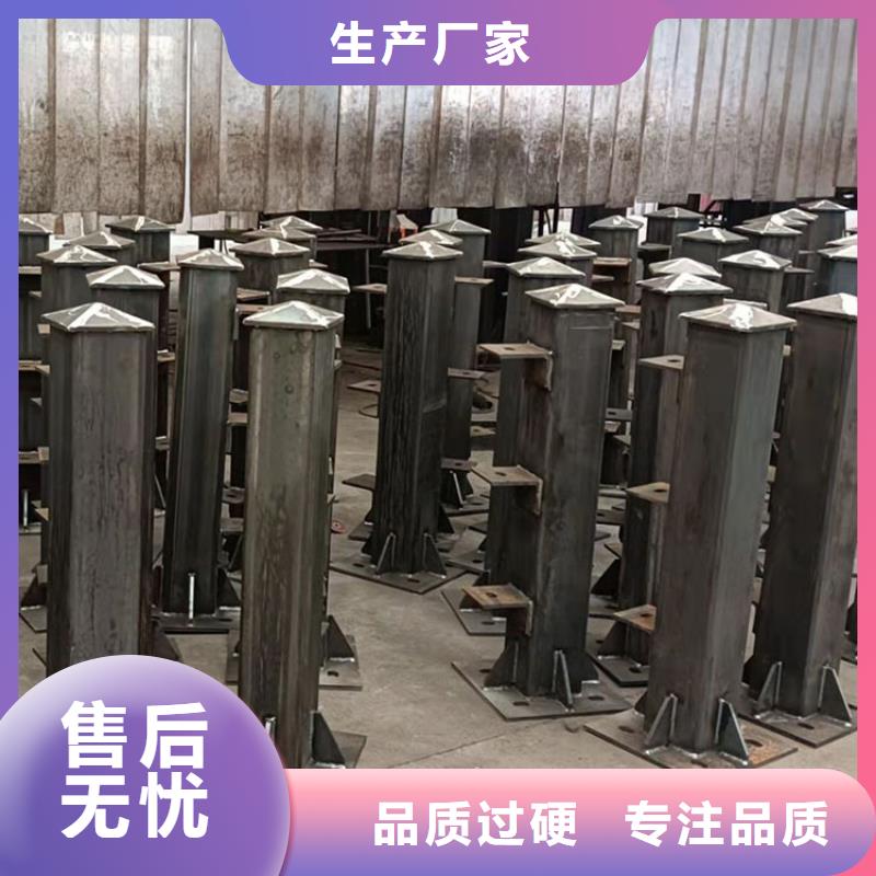 平?jīng)鰳蛄簷跅U廠家直接發(fā)貨