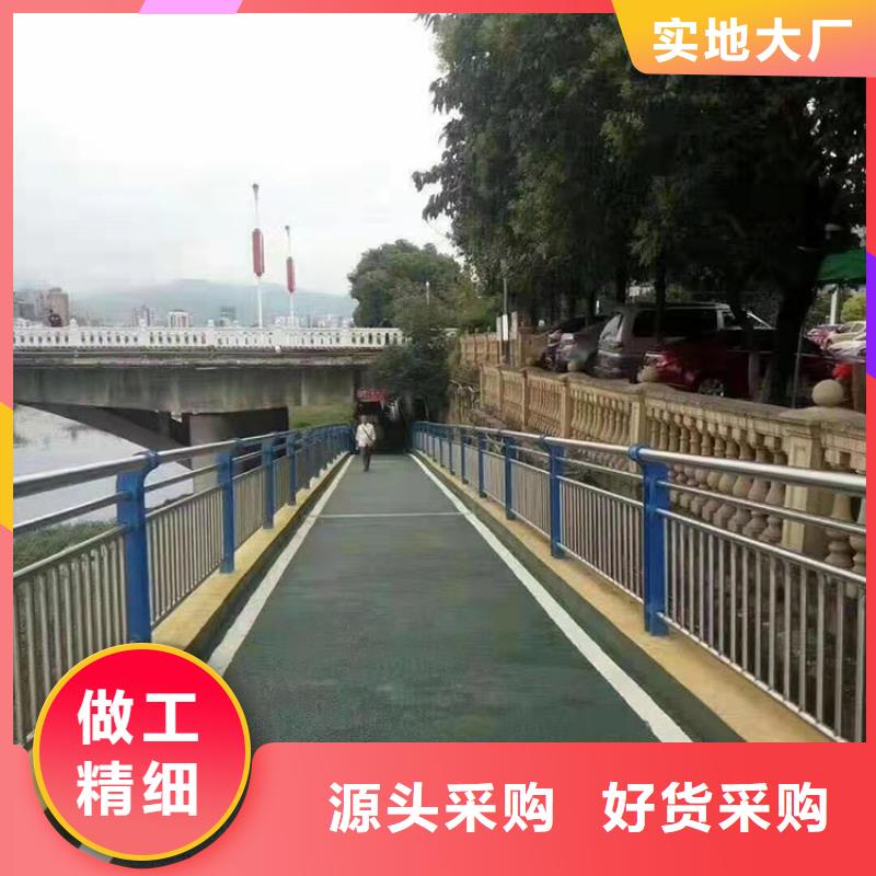 ：錦州熱鍍鋅噴塑防撞鋼管護(hù)欄廠家