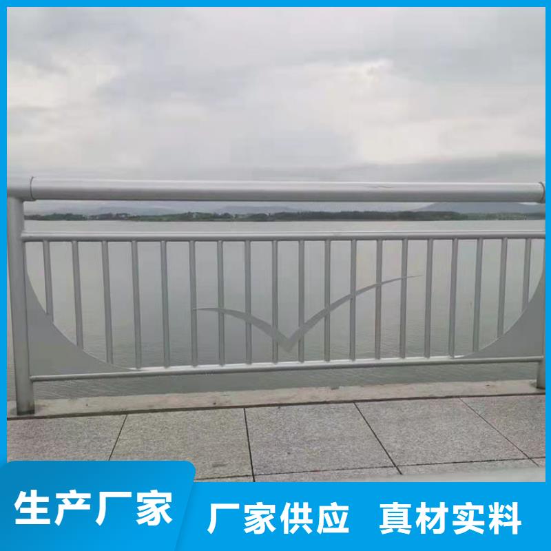 湘潭304不銹鋼欄桿-正規(guī)廠家