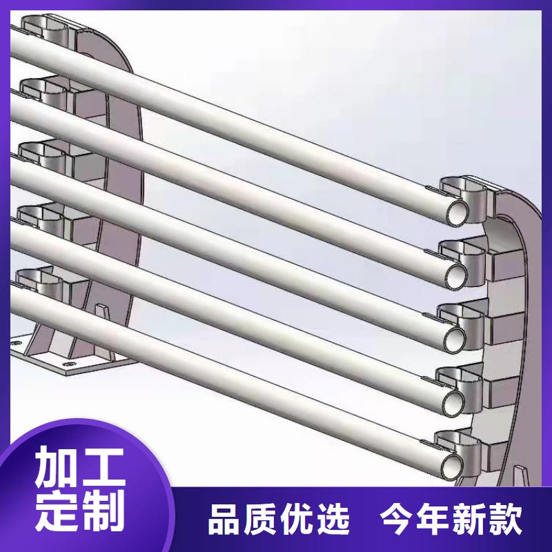 廣州不銹鋼復合管樓梯欄桿經(jīng)久耐用