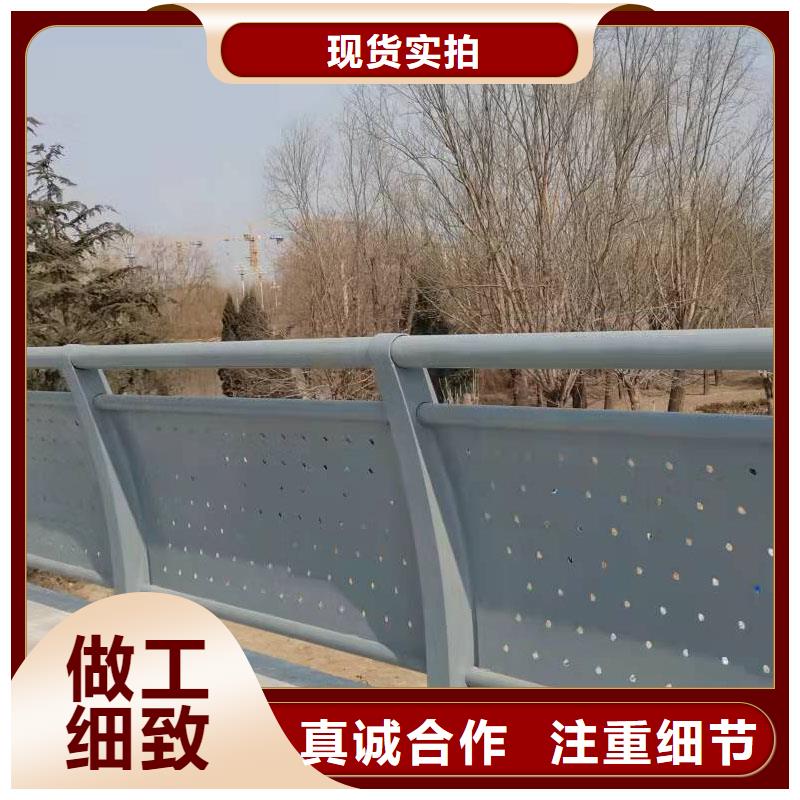 遼陽(yáng)公路防撞護(hù)欄規(guī)格齊全的廠家