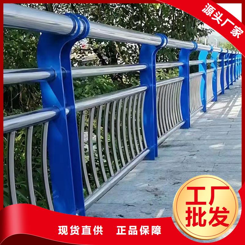 寧波304不銹鋼護(hù)欄-物美價(jià)廉