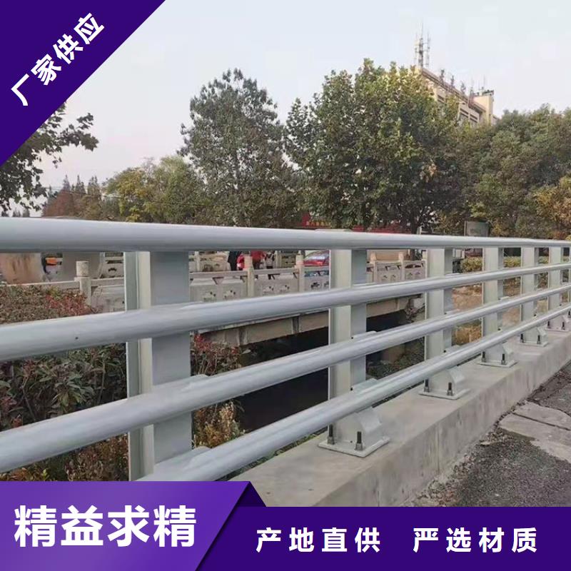 孝感橋梁護(hù)欄防撞廠家不二之選