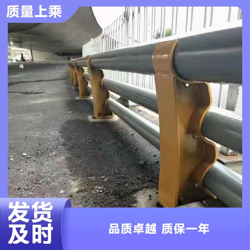 鎮(zhèn)江河道欄桿批發(fā)廠家友康護(hù)欄