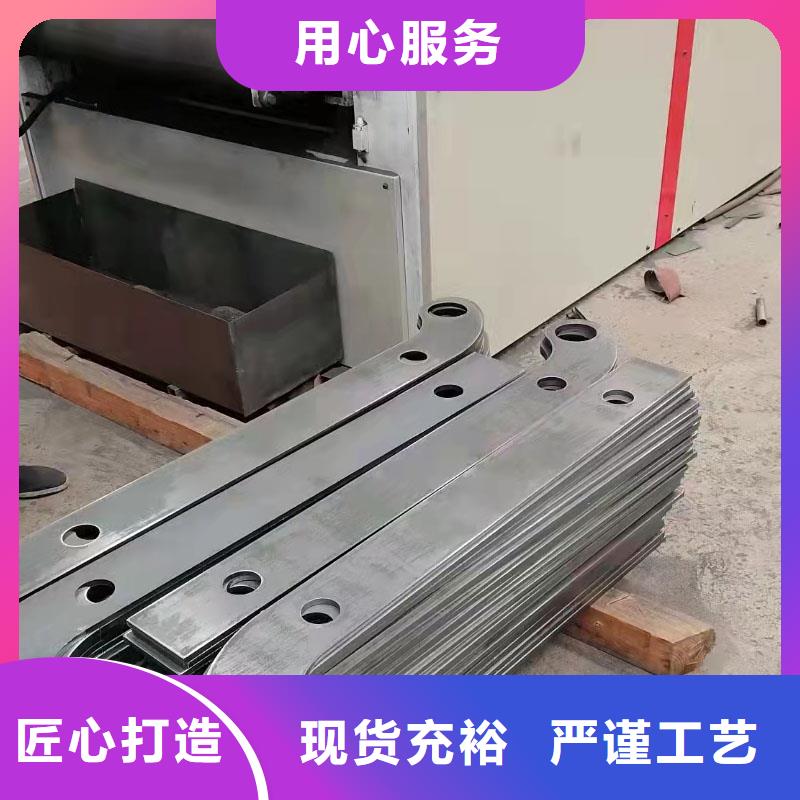 定安縣防撞不銹鋼復(fù)合管欄桿廠家誠(chéng)信經(jīng)營(yíng)