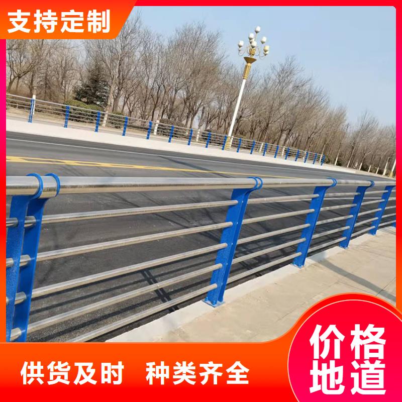 盤錦不銹鋼復(fù)合管景觀護(hù)欄市場價格