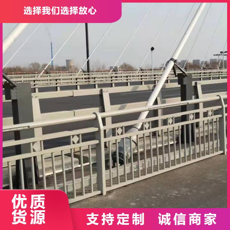 保亭縣不銹鋼防撞護欄-老客戶喜愛