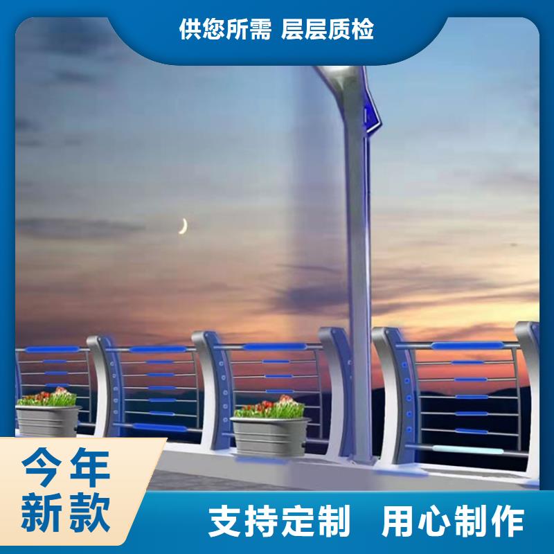 淮安不銹鋼碳素鋼復(fù)合管護(hù)欄實(shí)力大廠