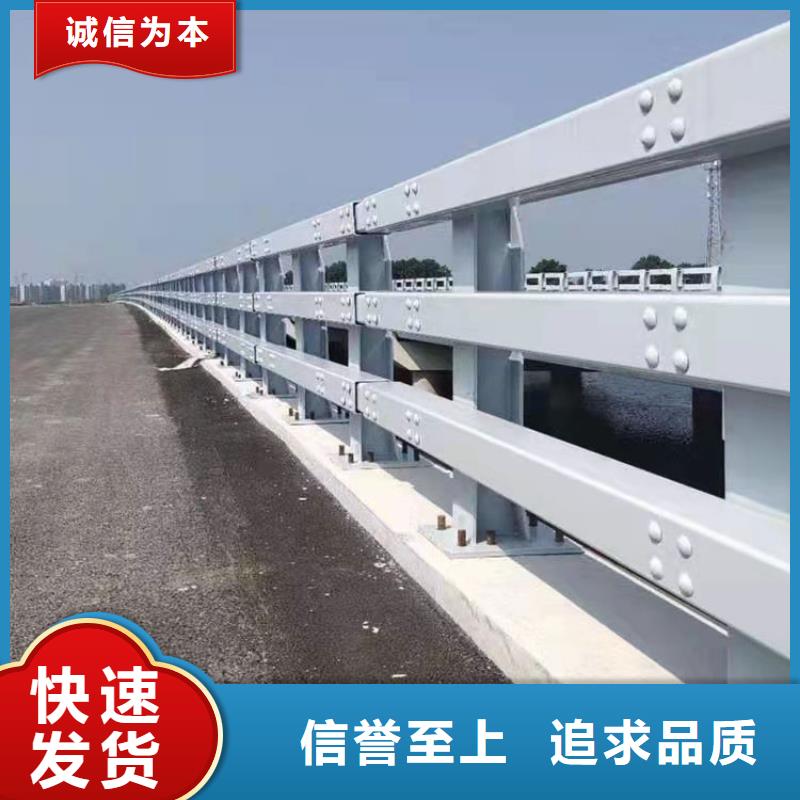 濟(jì)南201不銹鋼橋梁護(hù)欄質(zhì)量穩(wěn)定
