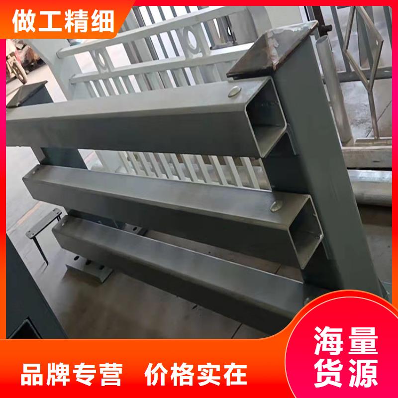 鶴崗專業(yè)銷售公路防撞護欄-好評