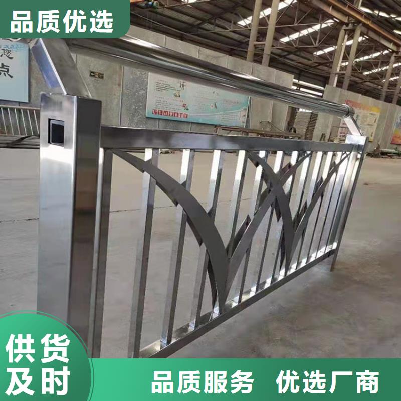 靖江防撞不銹鋼復(fù)合管欄桿施工隊伍