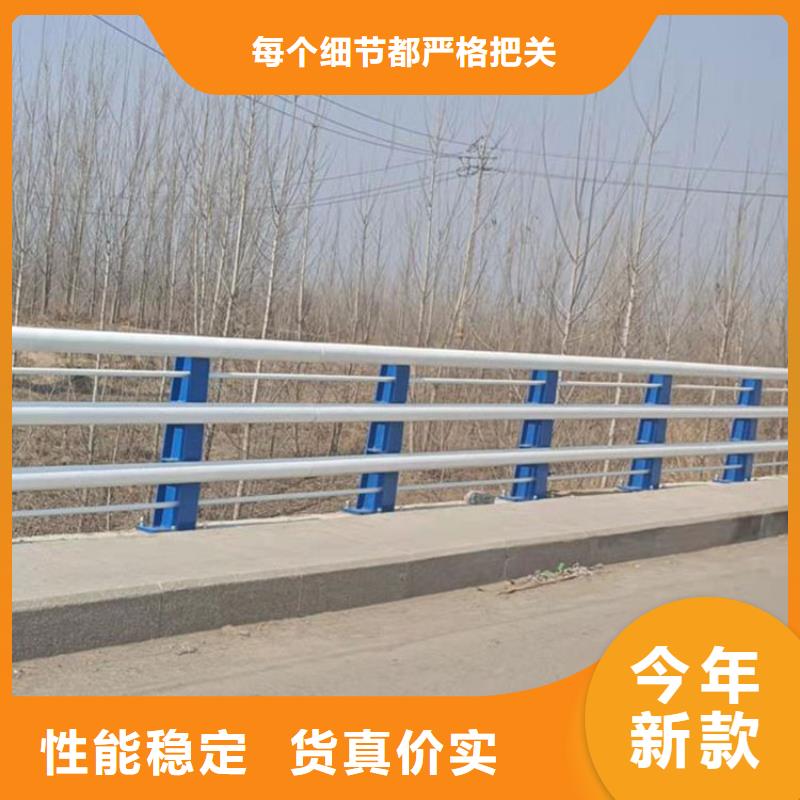 曲靖不銹鋼復(fù)合管景觀護欄型號款式按需定制