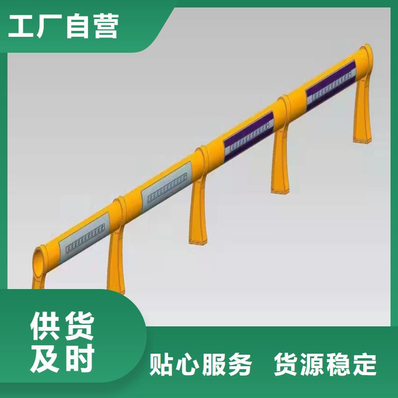 河南201不銹鋼護(hù)欄廠家，現(xiàn)貨