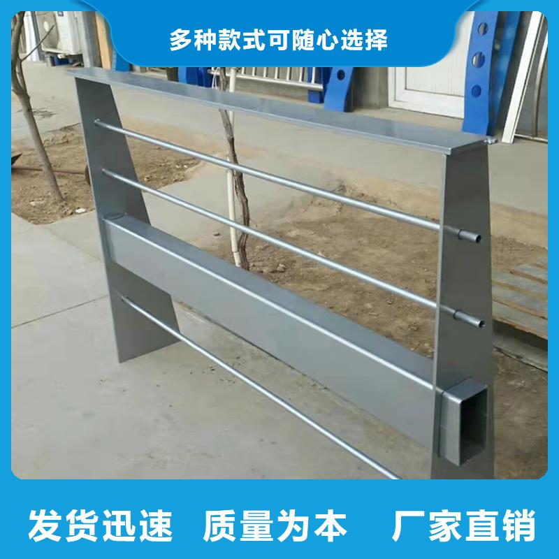 買靖江201不銹鋼橋梁護(hù)欄必看-歡迎選購