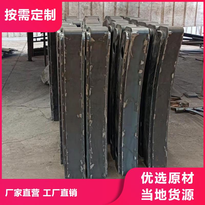 荊門護(hù)欄橋梁防撞_量大從優(yōu)