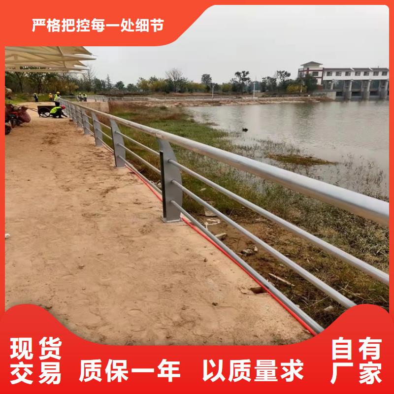 長春不銹鋼河道欄桿市場行情