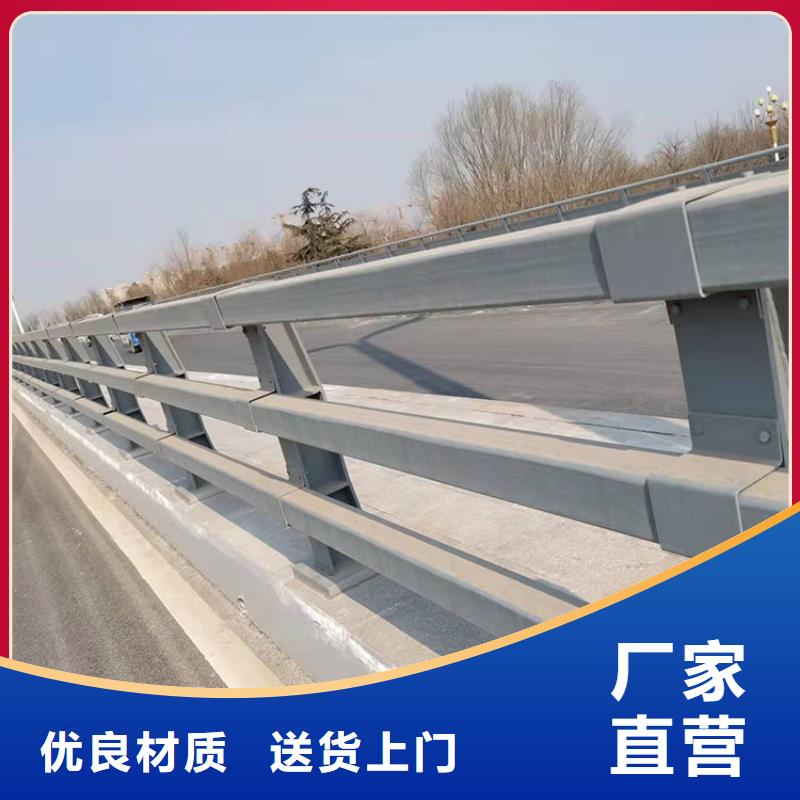 蕪湖庫存充足的橋梁護(hù)欄立柱供貨商