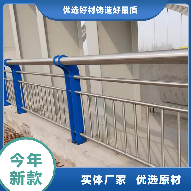 宜春防撞橋梁護(hù)欄技術(shù)實(shí)力雄厚