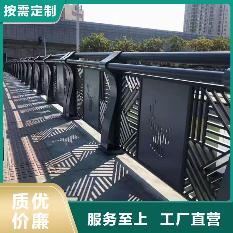 邯鄲不銹鋼碳素鋼復(fù)合管護(hù)欄全國(guó)送貨