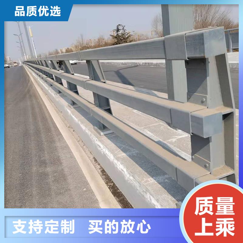 西藏景觀隔離欄桿供貨穩(wěn)定