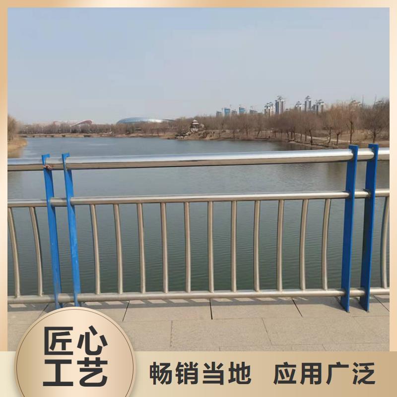 保山橋梁護欄防撞發(fā)貨快