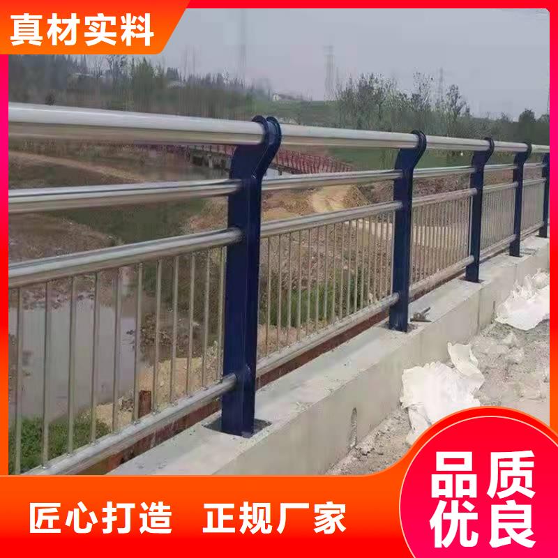 吉林橋梁防撞護(hù)欄規(guī)格齊全