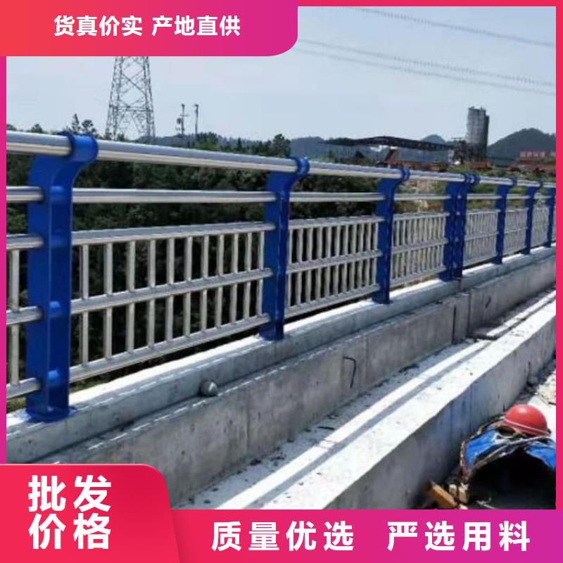 道路桥面栏杆厂家联系方式海量现货直销