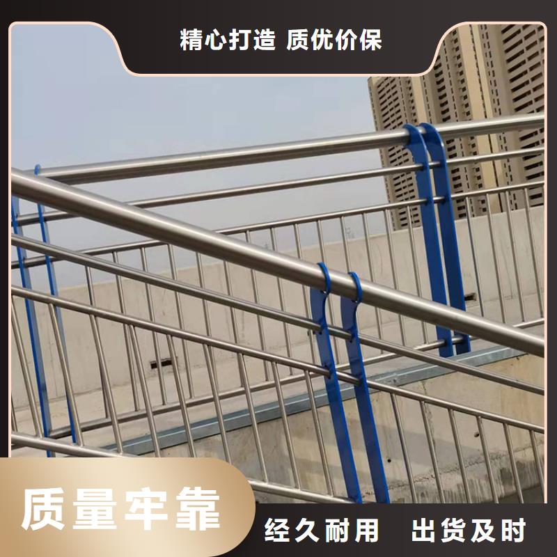 龍巖護欄鋼板立柱常年批發(fā)