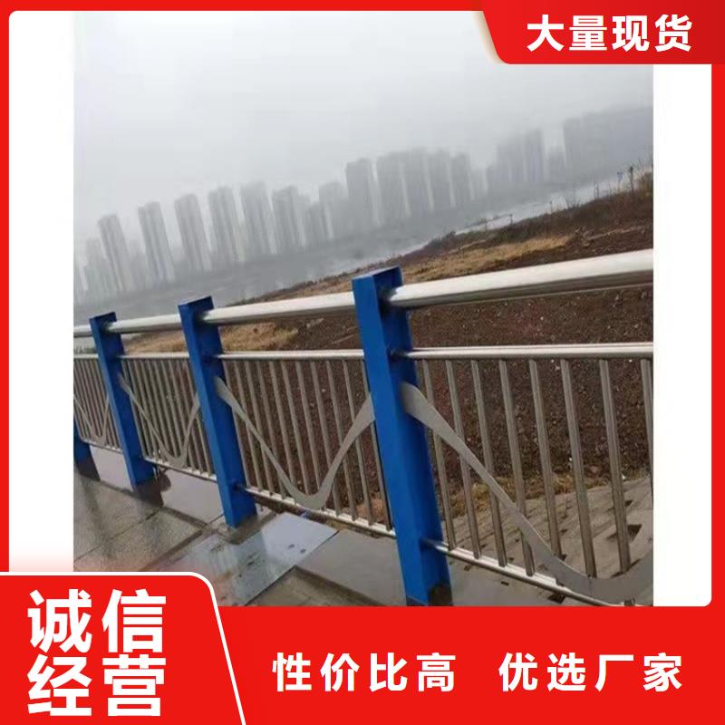 關(guān)于吉林201不銹鋼復(fù)合管橋梁護(hù)欄的小知識(shí)