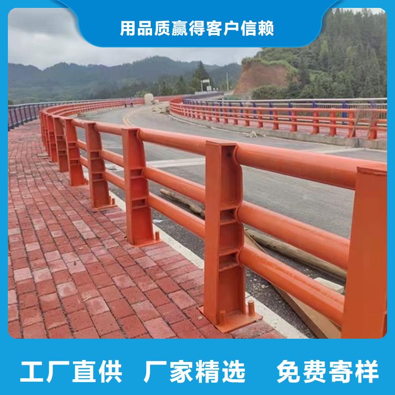 滄州Q235B防撞護(hù)欄-Q235B防撞護(hù)欄全國(guó)直銷