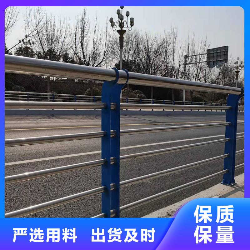 質(zhì)量合格的贛州201橋梁欄桿生產(chǎn)廠家