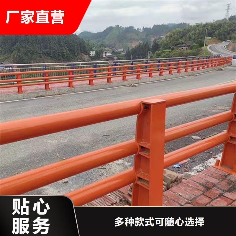 價(jià)格低的東莞304不銹鋼復(fù)合管橋梁護(hù)欄供應(yīng)商
