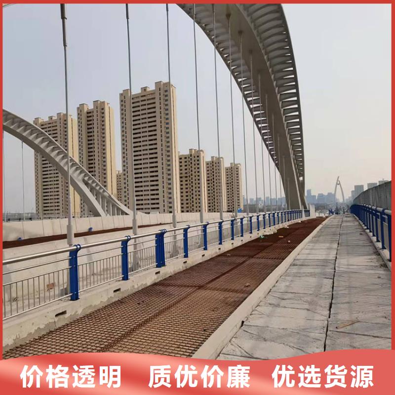 青島不銹鋼防撞欄桿價格優(yōu)惠