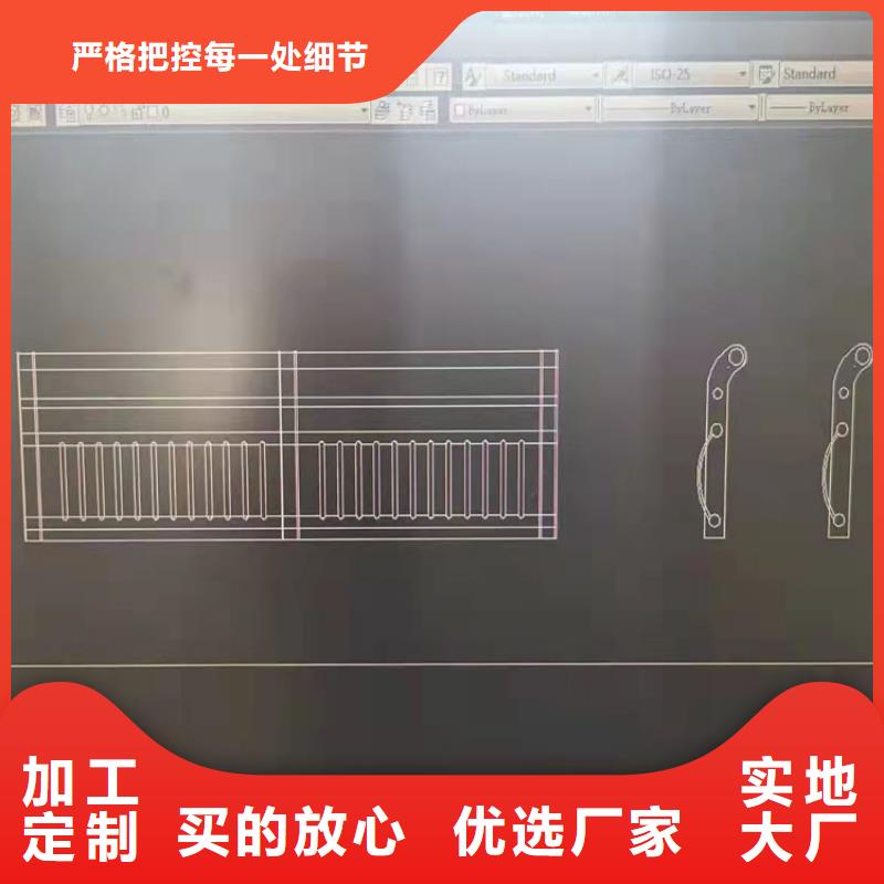 衢州201不銹鋼復(fù)合管橋梁護(hù)欄現(xiàn)貨采購