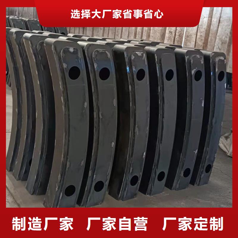 #貴陽橋梁防撞護欄桿#歡迎來廠參觀