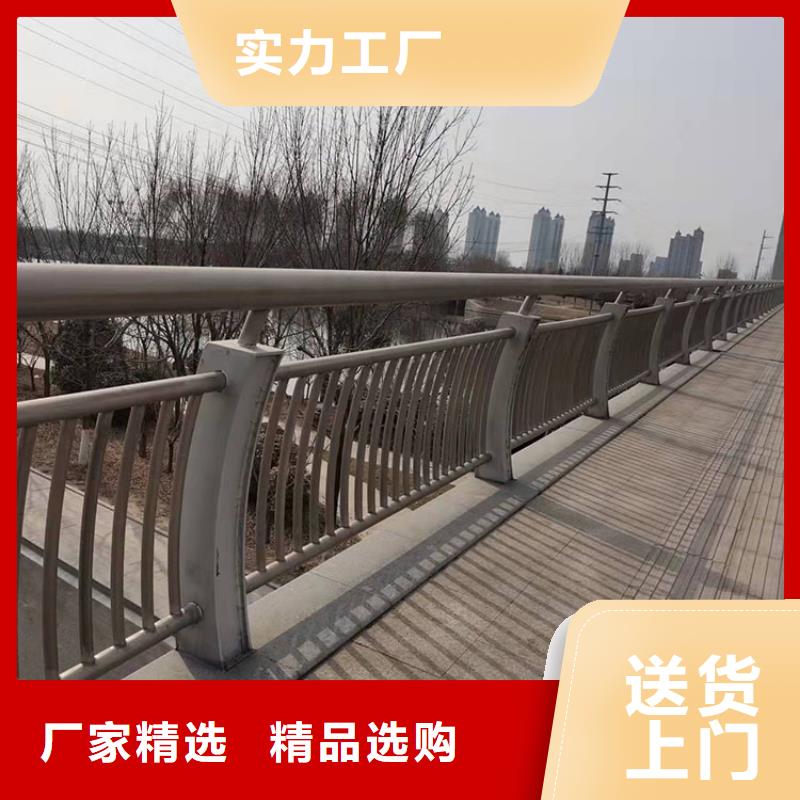 澄邁縣201不銹鋼護(hù)欄重口碑廠家