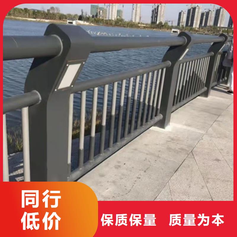 永州不銹鋼復合管防撞護欄選擇我們