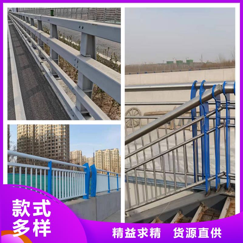 大慶交通防撞護欄_[友康管業(yè)有限公司]