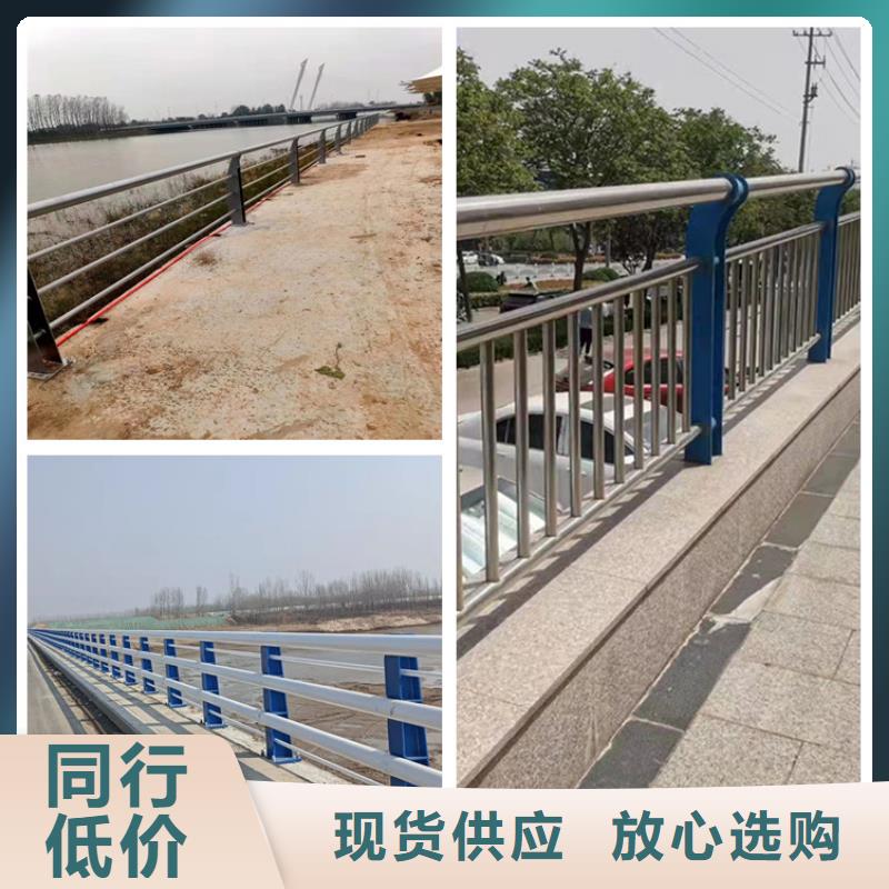可定制的鄭州市政護欄品牌廠家
