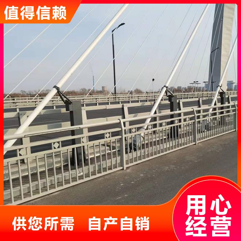 漳州質(zhì)量可靠的201不銹鋼防撞護(hù)欄銷售廠家